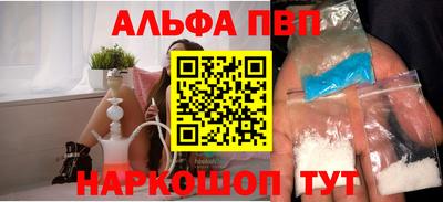 прущие крисы Можайск