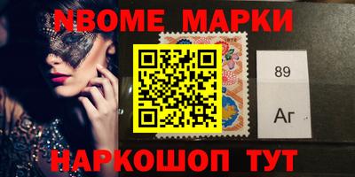 прущие крисы Можайск