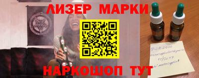 прущие крисы Можайск