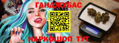прущие крисы Можайск