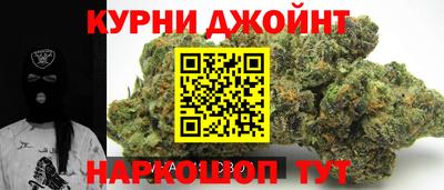 2c-b Нальчик