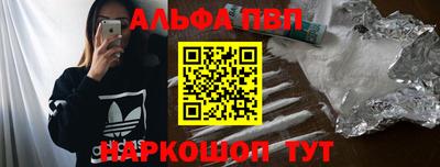 прущие крисы Можайск