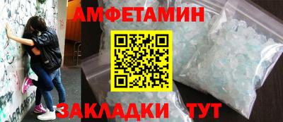 2c-b Нальчик