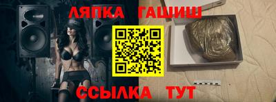прущие крисы Можайск