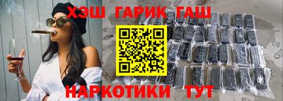 прущие крисы Можайск