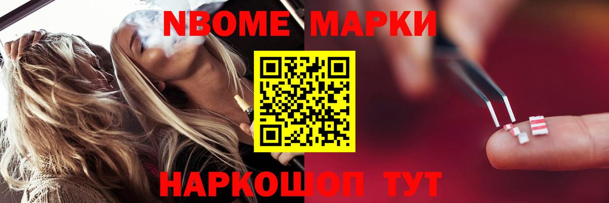 Лсд 25 экстази кислота  Вход с VPN  ЛСД экстази  Видное  OMG рабочий сайт  Лсд 25 экстази ecstasy 